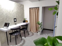 メニースマイル(MANY SMILES)/落ち着いた雰囲気の受付