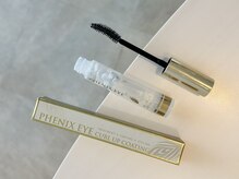 マイラグーンアイ(MY LAGOON EYE)/フェニックス カールアップ☆