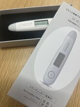 エステ de AAC 所沢/スキンチェッカー