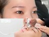 【毛穴レス＆美眉仕上げ♪】アイブロウWAX＋ハイドロ毛穴洗浄（鼻）#眉毛