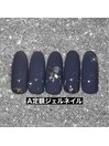 シェル×パール