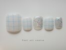 定額／フットアートコース♪