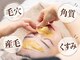 ヒカリ(Hikari)の写真