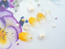 ファストネイル 立川店(FAST NAIL)/ハッピーカラーグラデ￥6600