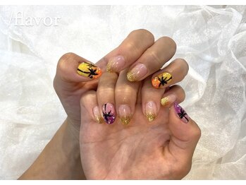 スラッシュフレーバー(/flavor)/4本やり放題♪ヤシの木アート☆