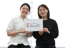 クーオス(KuuOs)/体が綺麗になった☆