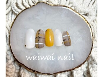 ワイワイネイル(waiwai nail)/12月トレンドコース