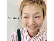 ニコット(Nicotto)の雰囲気（大人気のカラーエクステ♪MIXしてオシャレな目元に◎）