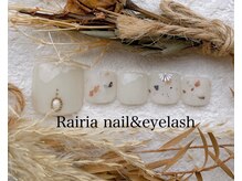 ライリア 小手指店(Rairia)/フットアートAコース