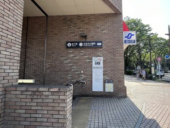 エミュ(emu)/勾当台公園駅南1出口が最寄です