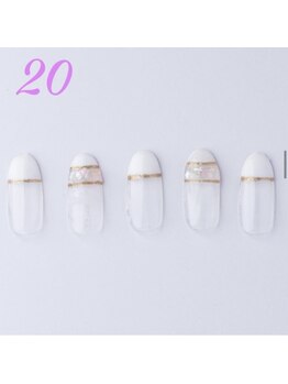 はあとねいる 横浜中田店/