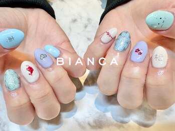 ビアンカ 名駅店(Bianca)/持ち込みコース初回¥9000