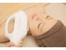 【くすみ・シミケア◎美白効果♪】光フェイシャル￥5000