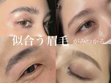 ハリウッドブロウリフト ワクシー 下北沢店(HOLLYWOOD BROW LIFT WAXYYY.)