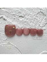 ナチュラリー 新松戸(Naturally)/フット定額natural￥8,400