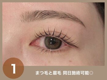 エーアイ 浅草橋(Ai)/パリジェンヌラッシュリフト