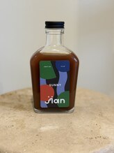 アンジール(ANJIR)/【ジアン】漢方ティーシロップ