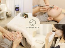 リスポアラボ(LIS PORE.LAB)