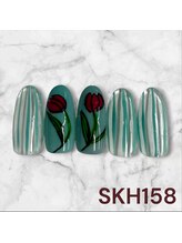 はあとねいる 川崎駅東口店/川崎東口店限定：SKH158