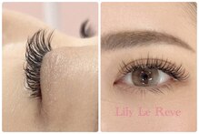 リリールレーブ(LiLy Le Reve)