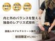 レアリス 目黒西口(Rearis)の写真