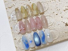 シェルウェリナ(SHeLL WELINA)/定額プレミアムデザイン