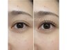人気No.1☆根本からしっかり立ち上げ!自まつげを最大限長く見せます!