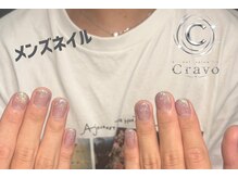 クラーヴォ 本店(Cravo)/メンズ ラメグラネイル☆