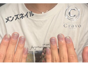 クラーヴォ 本店(Cravo)/メンズ ラメグラネイル☆