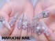 マルチューネイル 池袋(MARUCHU NAIL)の写真