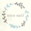 ニコ ネイル(nico nail)ロゴ