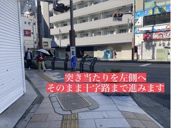 ナオル整体 西川口院(NAORU整体)/当院までのアクセス5