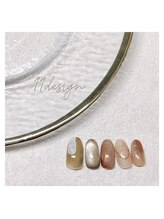 エトワールネイル 高崎緑町店(Etoile)/11月定額キャンペーン