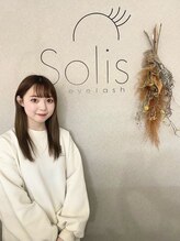 ソリス(Solis)&nbsp;Cocona 