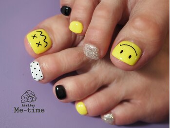 Smile nail