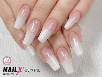 ネイリックス 栄ガスビル(NAILX)/ロング☆ホワイトパール グラデ