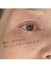 エヌズ(N’s)/年齢なんて関係ない！