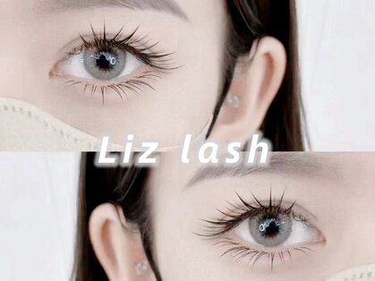 リズ ラッシュ 大泉学園(Liz lash)の写真