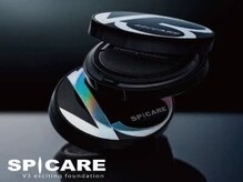 ビアンカ 北浦和店(Bianca)/V3ファンデーション正規取扱店