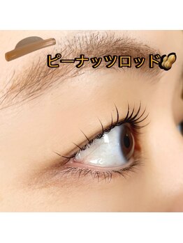 チュチュ(chuchu)/