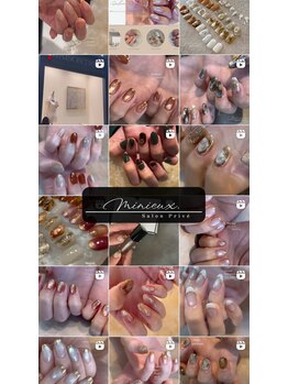 ミニュー(Minieux)/アシメニュアンス