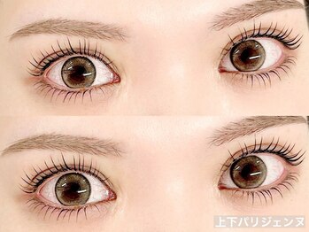 ルチア 美顔秘密基地(Lucia)/上下パリエクでぱっちりeye