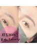 【アイゾーン完璧】眉毛WAX&まつ毛パーマセット　￥12600→￥9990