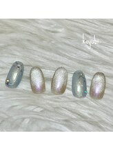 コユビ(koyubi.)/スタンダードコース