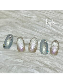 コユビ(koyubi.)/スタンダードコース