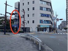 ナオル整体 大阪茨木院(NAORU整体)/大阪茨木/ 整体・矯正