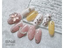 ビーネイル(Bi Nail)の雰囲気（二回目以降ご来店はお得な割引制度あり!）