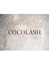 ココラッシュ 日吉(cocolash) タカハシ 