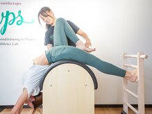 ワカタフィジオスタジオ(WAKATA PHYSIO STUDIO)の雰囲気（ピラティスであなたの身体に感動を！）