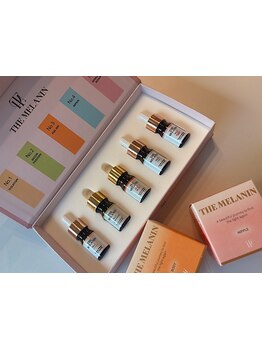 美白ケアをしたい